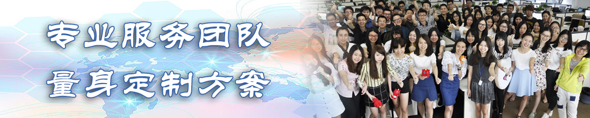 大庆OA办公管理软件